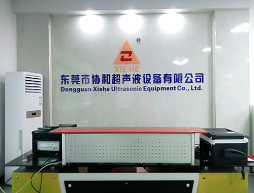 超聲波塑料焊接如何應(yīng)用才能達(dá)到理想的相容性和適應(yīng)性？