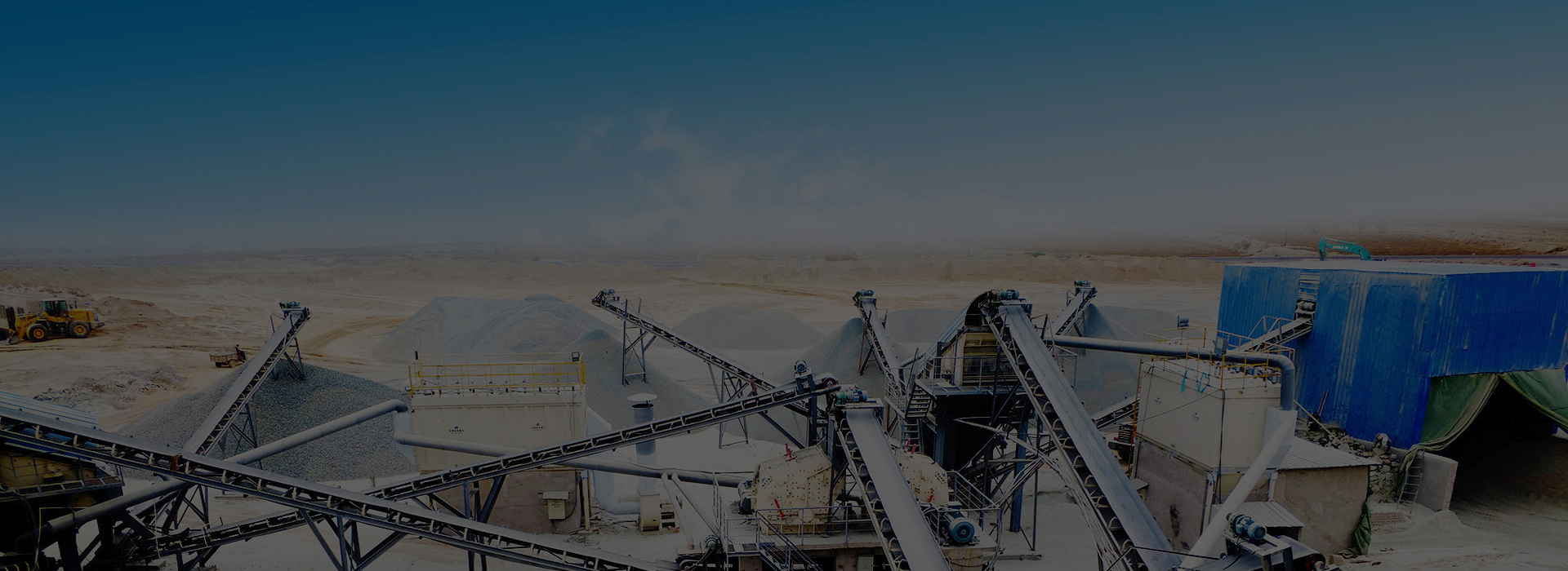 高頻誘導(dǎo)機(jī)