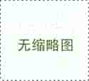 自動噴水滅火系統維護應注意的問題