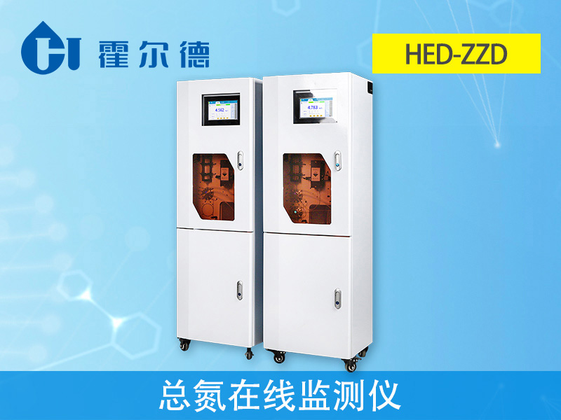 污水中總氮超標的原因及監(jiān)測方法 污水中總氮超標的原因及監(jiān)測方法