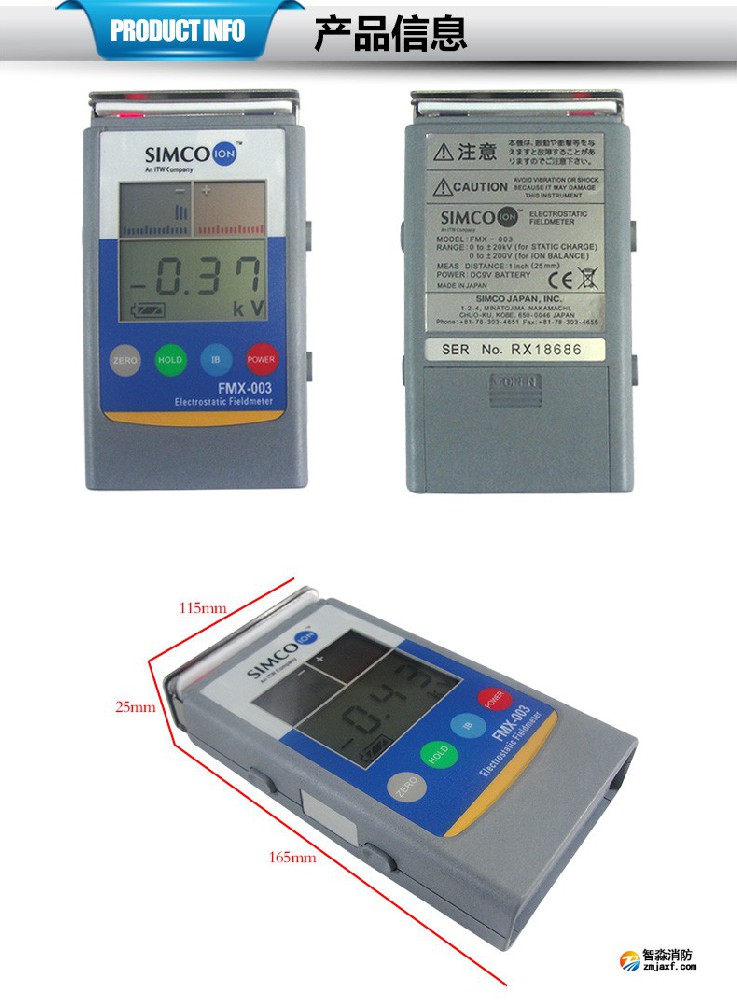 建筑物防雷檢測的重要意義體現