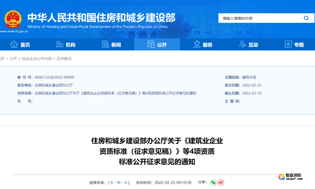 1645848032189120.png 5.png