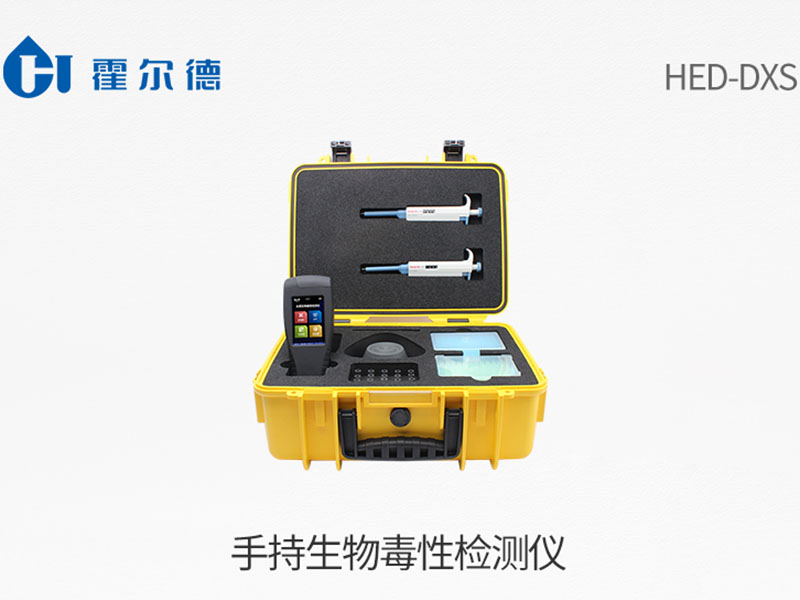 生物毒性檢測儀價(jià)格 生物毒性檢測儀價(jià)格