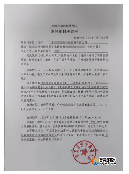 1651206179157838.png image.png