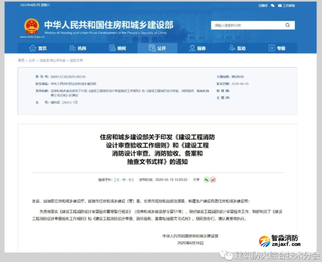 1651745030160712.png image.png