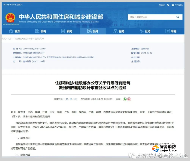 1651745069170031.png image.png