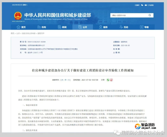 1651745088595957.png image.png
