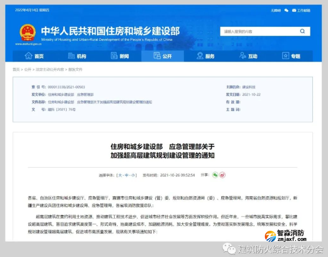 1651745104133268.png image.png