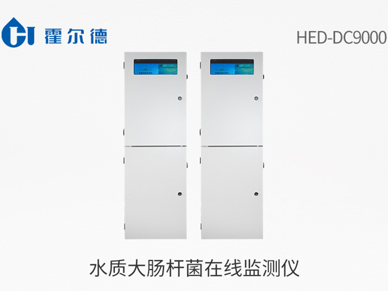 水質(zhì)大腸桿菌是從哪來的 水質(zhì)大腸桿菌是從哪來的