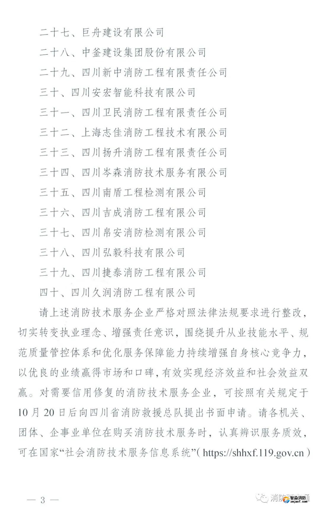 1659059034153505.jpg