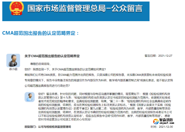 1663730685328901.png image.png