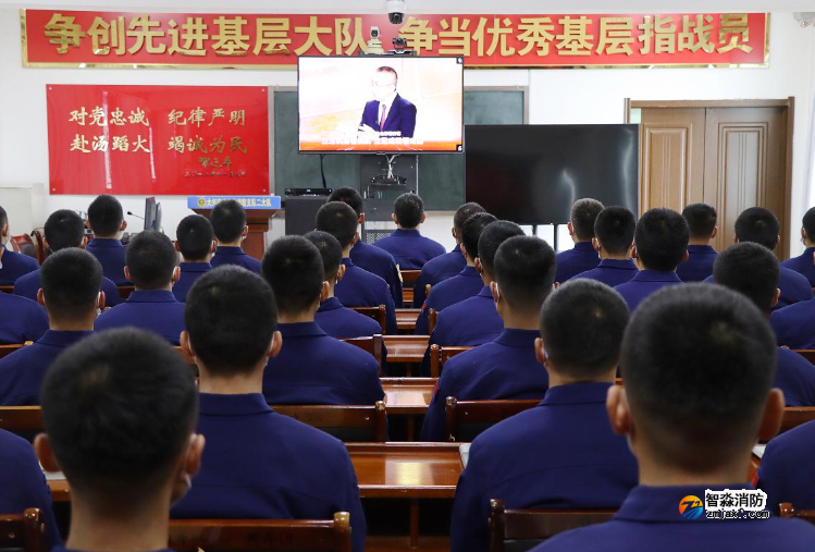 二大隊(duì)持續(xù)掀起學(xué)習(xí)二十大會(huì)議精神新熱潮
