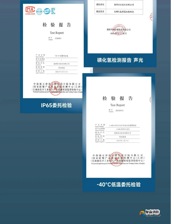 1671245848417991.png