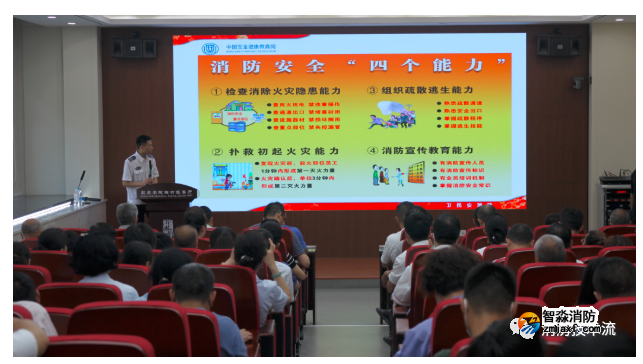 社會單位員工如何分類進行消防安全培訓?