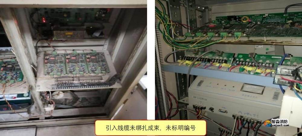 火災報警控制器線纜設置時有什么規范標準?