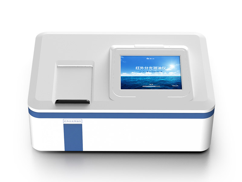 紅外分光測油儀維護(hù)技巧