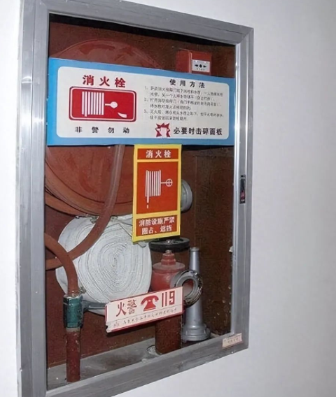 消防栓怎么做維保？室內的和室外的都有什么區別？