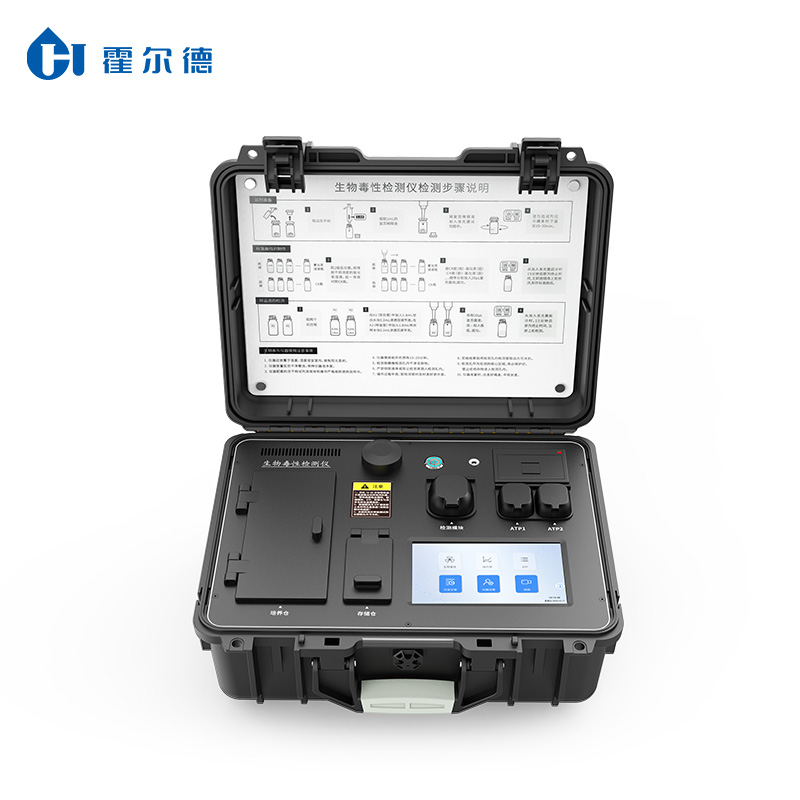 生物毒性檢測儀應用場景(霍爾德電子生物毒性檢測儀系列適配說明)