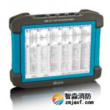 RSM-SY7(F)基樁超聲波檢測儀 基樁多跨孔超聲波