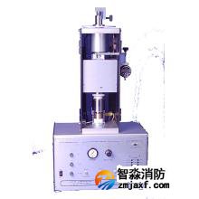 DRX-II-RL系列導熱系數測試儀(熱流法)