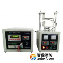 DRX-II-PS熱物理參數測試儀(瞬變平面熱源法)