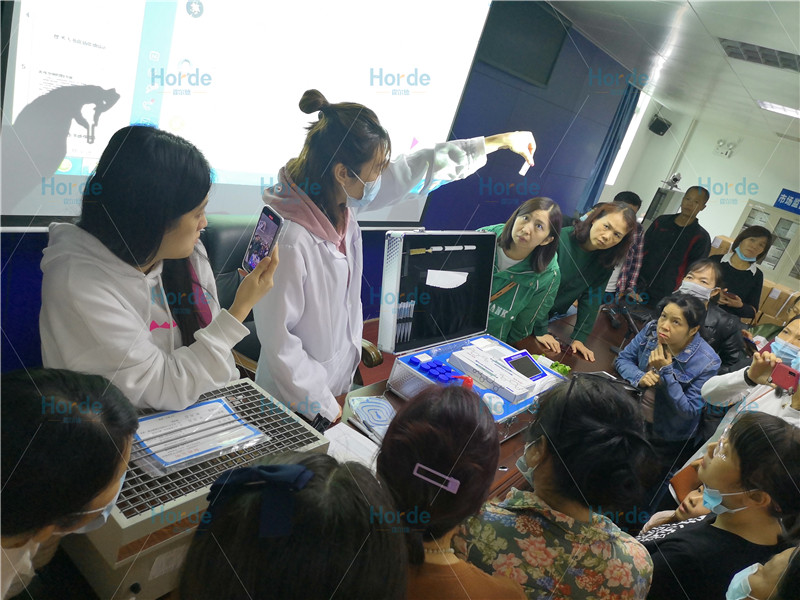 南寧市青秀區(qū)市場(chǎng)監(jiān)督管理局采購霍爾德農(nóng)藥殘留快檢設(shè)備啦